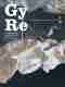 Brochure annuelle du Gymnase de Renens édition 2019-2020